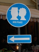 8629_p-kiss.JPG